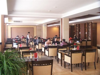  - Hainan Aojia Sunshine Hotel - Haikou