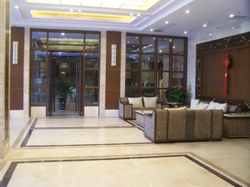  - Hainan Aojia Sunshine Hotel - Haikou