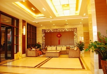 Lobby Lounge - Hainan Aojia Sunshine Hotel - Haikou