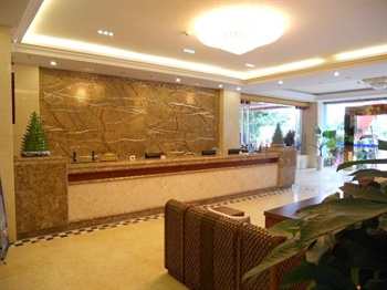  - Minhai Business Hotel - Haikou