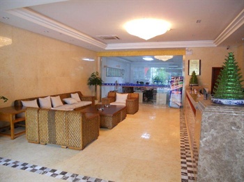  - Minhai Business Hotel - Haikou