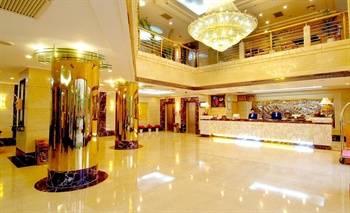  - Xian Ju Fu Hotel - Haikou