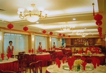  - Xian Ju Fu Hotel - Haikou