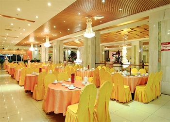  - Exchange Bank Hotel - Haikou