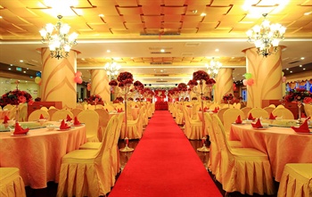  - Exchange Bank Hotel - Haikou