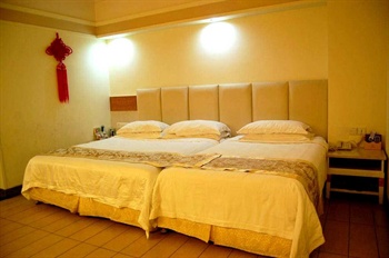  - Haikou Travel Island Hotel