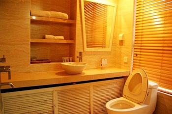  - Haikou Travel Island Hotel