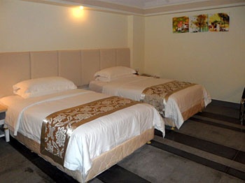 Guest Room - Haikou Travel Island Hotel