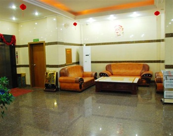  - Nandu Business Hotel - Haikou