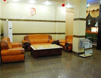  - Nandu Business Hotel - Haikou