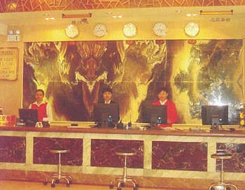 Reception Desk - Hainan Jia Jie Xin Hotel