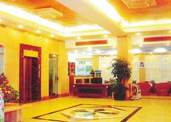 Lobby - Hainan Jia Jie Xin Hotel