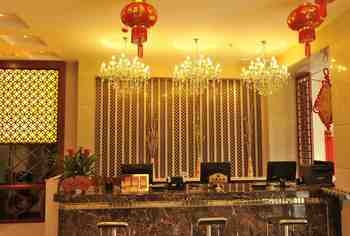 Reception Desk - Jinyuan Business Hotel - Haikou