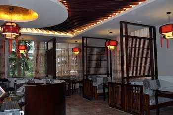 Lobby Lounge - Haikou Yi Dian Garden Fast Hotel