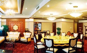  - Yinhe Dynasty Hotel Chengdu