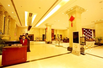  - Tianren Grand Hotel Chengdu