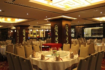  - Tianren Grand Hotel Chengdu