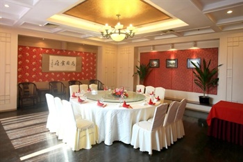  - Chengdu Garden City Hotel 