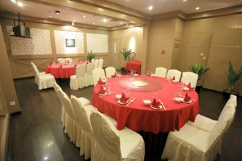  - Chengdu Garden City Hotel 