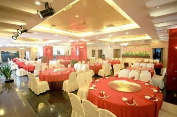  - Chengdu Garden City Hotel 