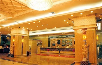  - Romantic Holiday Hotel Chengdu