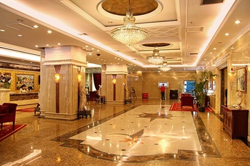  - Romantic Holiday Hotel Chengdu