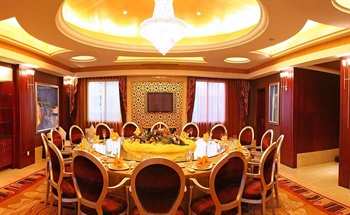  - Brilliance Garden Hotel Chengdu