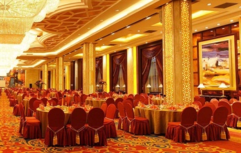  - Brilliance Garden Hotel Chengdu