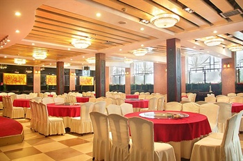  - Chengdu Western Royal Palace Hotel