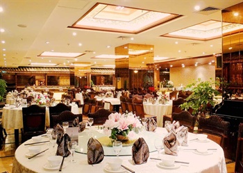  - Chengdu Western Royal Palace Hotel