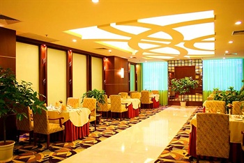  - Furong Leading Hotel  