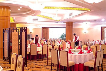  - Emeishan International Hotel  