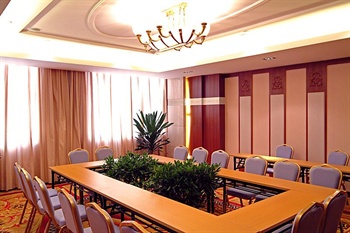  - Emeishan International Hotel  