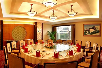  - Emeishan International Hotel  