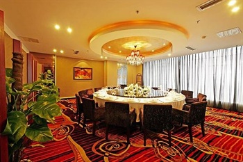  - Enjoyable Stars Hotel Chengdu