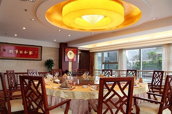  - Zenec International Hotel Chengdu