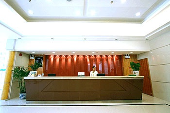 Reception Desk - Chengdu Four Seasons Hotel Grace Inn