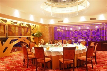  - Celebrity Ruicheng Hotel Chengdu