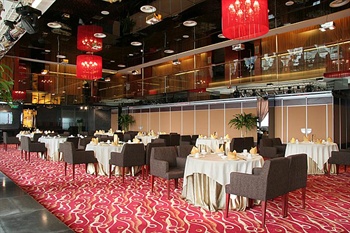  - Celebrity Ruicheng Hotel Chengdu