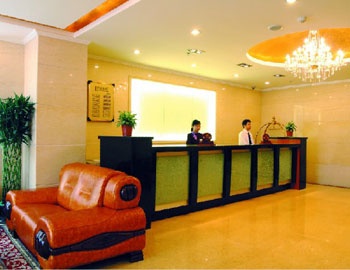 Lobby - 