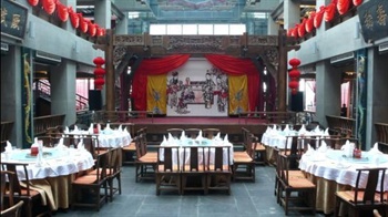  - Folk Inn Chengdu