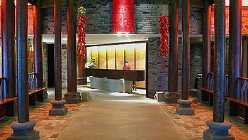 Lobby - Folk Inn Chengdu