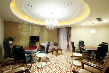  - Minshan Lhasa Grand Hotel