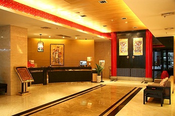  - Chengdu Sichuan Minshan Anyi Hotel