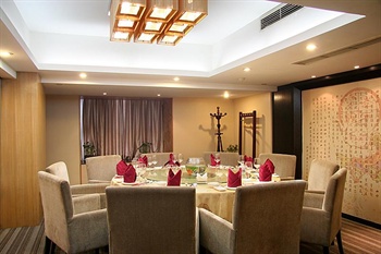  - Chengdu Sichuan Minshan Anyi Hotel