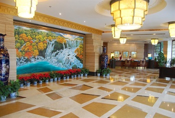  - Chengdu Jiuzhaigou Hotel