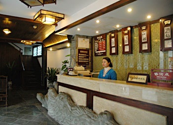 Lobby - Jinli Inn  