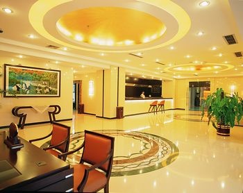 Lobby - Ruier Hotel-Chengdu