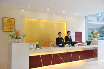 Reception Desk - Chengdu Huirong Garden Hotel - Chengdu