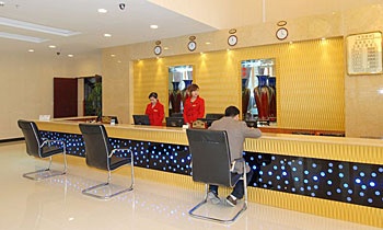 Reception Desk - Sichuan Mei Lu Hotel - Chengdu